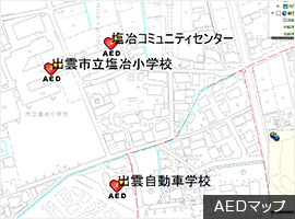AED マップ